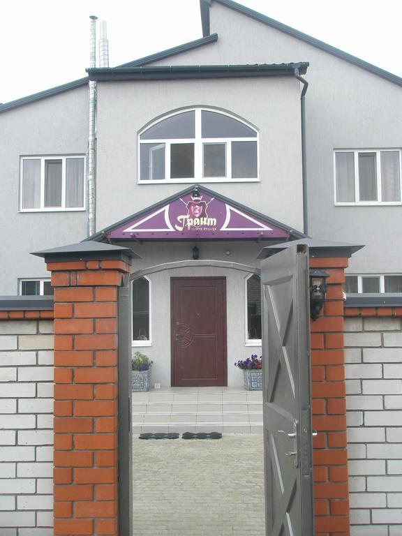 Hotel Grant Pesochin Exterior photo